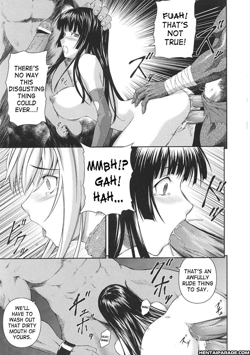 Asuka & Shizuru Chapter 5000 Page 5